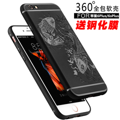 iphone6手机壳苹果6splus手机套保护防摔5.5软壳4.7男女款外壳