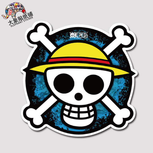 海贼王贴纸onepiece标志贴纸行李箱贴纸旅行箱潮牌防水贴纸19