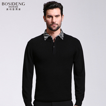 波司登男装2015秋季新款复古毛衣 男套头针织衫潮流线衫薄外套