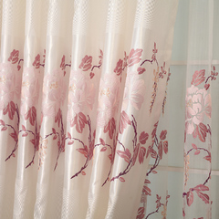 田园风格粉色半遮光绣花韩式窗帘客厅卧室定制成品窗帘布简约现代