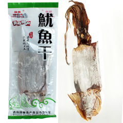 青岛特产 大鱿鱼干淡晒 海鲜干货 海产品 水产干货 干鱿鱼300g