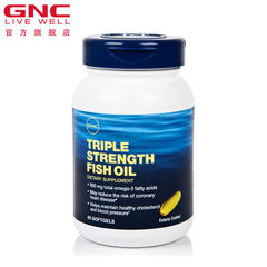GNC/健安喜 美国原装三倍浓缩深海鱼油软胶囊含omega-3 900mg60粒