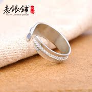 Shop old silver silver ring 925 Silver ring men''s domineering personality Korea fashion original rings handmade silver rings