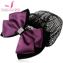 Career NET snood capitatum Korea high-grade nurse mobile telecommunication postal Bank Hotel stewardess clips