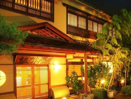 美原温泉追分屋旅馆