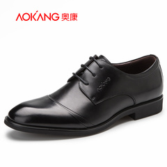 Aucom men's shoes men's tipped with British business dress shoes real leather wear low cut men's shoes