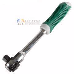 美国得力工具 三向棘轮扳手1/4" 3/8" 1/2" 正反快速脱落套筒扳手