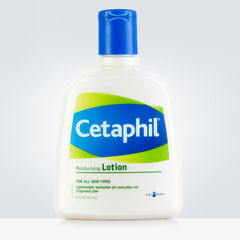 Cetaphil/丝塔芙保湿润肤乳237ml 温和补水保湿滋润身体乳正品