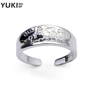 YUKI925 silver tail ring ladies Silver Jewelry Silver Rings Elvish sent his girlfriend opening character pinky ring