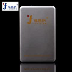 福意联冷藏盒 10000mAh 毫安 选配外置电池 FYL-YDS- C D专用