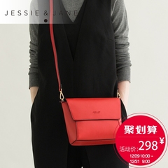 【聚】JESSIE&JANE及简女包2016新款斜挎包1176牛皮单肩时尚包包