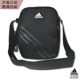 Adidas阿迪达斯专柜正品单肩包男斜挎男包正品2019款小肩包aj4232