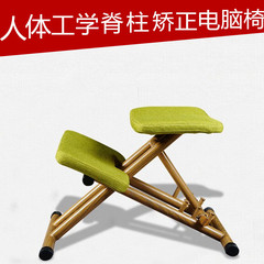 电脑椅特价 家用办公椅子儿童身姿矫正椅人体工学可调节跪椅包邮