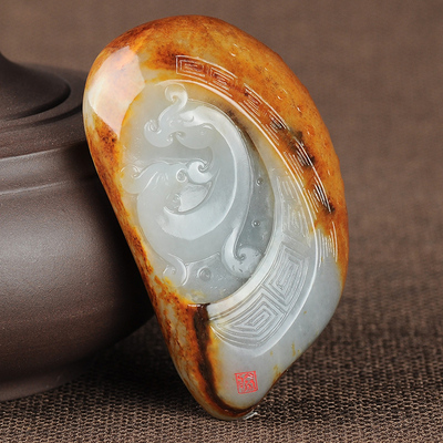 省级玉雕大师宋永胜作品 和田玉 仿古兽 把件 172.51g