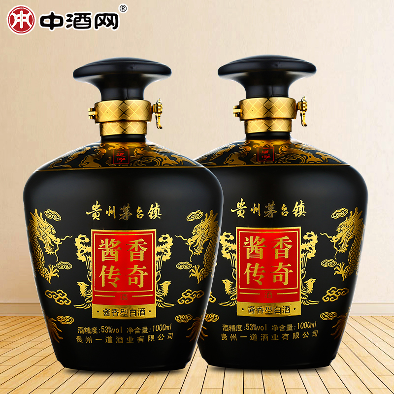 中酒网 一道泓贵州茅台镇53度酱香传奇1000ml*2酱香型高度白酒产品展示图5