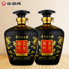 中酒网 一道泓贵州茅台镇53度酱香传奇1000ml*2酱香型高度白酒