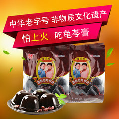 包邮潘高寿龟苓膏 红豆味 龟苓膏 果冻布丁广西梧州特产 1kg*2袋