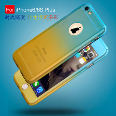 古尚古 iphone6plus手机壳 苹果6s plus手机壳 5.5寸渐变色硅胶套