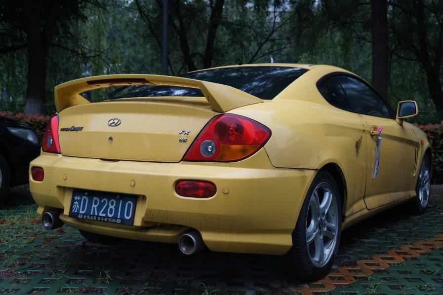 【第一次拍卖】现代酷派kmhhn61f95u小型轿车1辆