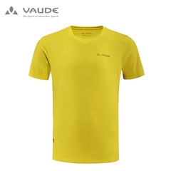 VAUDE/沃德户外跑步运动速干衣男款透气短袖快干T恤夏季1714050