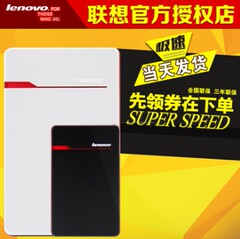 联想移动硬盘F310S 500G usb3.0移动硬盘500G金属移动硬盘2.5寸