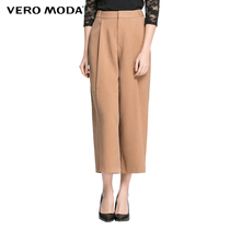 Vero Moda垂感针织面料高腰阔腿九分休闲裤|316150014