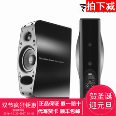 法国劲浪Focal XS BOOK Wireless蓝牙无线电脑音箱锦艺国行