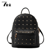 Princess autumn 2015 new Backpack bag Korean fashion rivet backpack snack bag PU leather