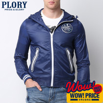 PLORY韩国衣恋正品男夏新品运动休闲夹克POJJ525001商场同款