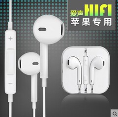 Pisen/品胜 G201手机iphone5 6plus苹果6s Earpods入耳式线控耳机