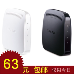 TP-LINK TD8620T ADSL modem 宽带猫 电信猫 联通猫 调制解调器