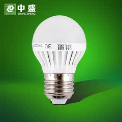 中盛LED灯泡 E27螺口 3W5W7W9W12W 超亮led球泡节能灯光源球泡灯