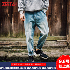 Zeeta/择帕秋季新品日系复古学院风男士浅色休闲直筒小脚牛仔裤男