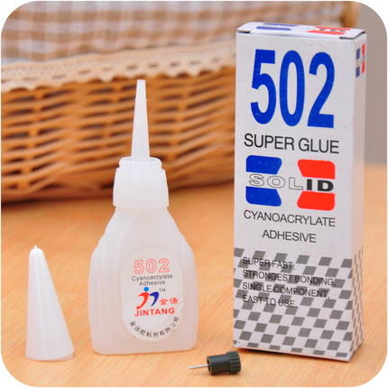 无胶水主题推荐精选12件