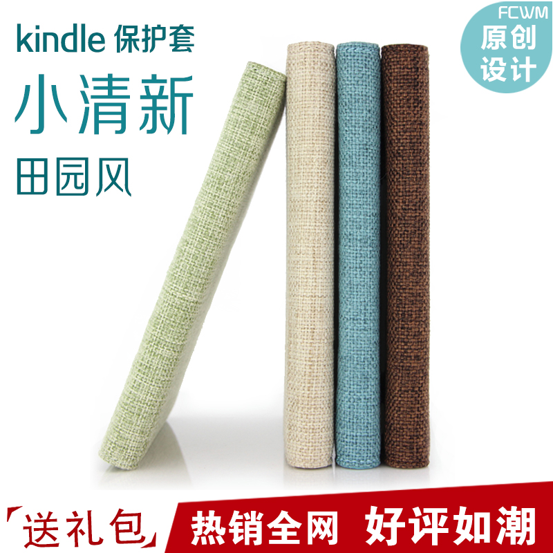 FCWM 帆布kindle paperwhite2/3保护套 499皮套 4 5 touch 899套产品展示图2