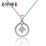 Wu Yue Lao Pu female short clavicle S925 silver necklace, silver chain diamond Korea fashion simple silver jewelry gifts