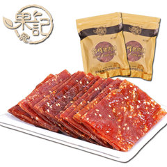 靖江猪肉脯200g*3超500g猪肉铺特产猪肉干蜜汁原味袋装年货