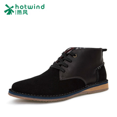 Hot British suede men's shoes high help shoes men's Joker logging shoes casual shoes with flat 65W5908