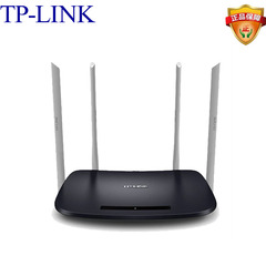 TP-LINK无线路由器WIFI11AC双频千兆TL-WDR6300四天线1200M