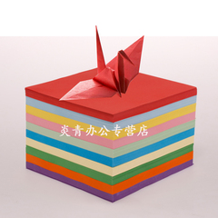 正方形彩色手工纸  折纸材料 剪纸 10x10cm 10色 1000张千纸鹤纸