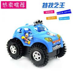 惯性耐摔翻斗车耐摔玩具车自动转向儿童礼物电动玩具车 热卖