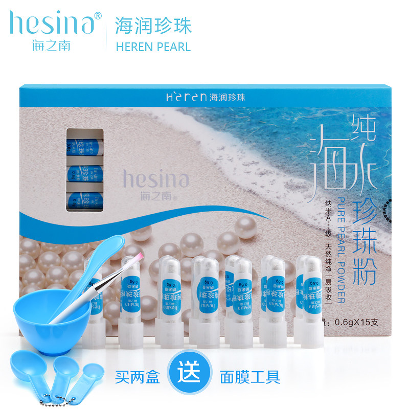 �������麣֮�� �������Ĥ�������������Ȼ��ˮ���׷�����9g.
