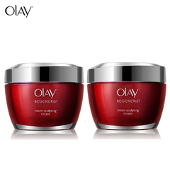 宝洁专卖 Olay玉兰油新生塑颜金纯面霜50g*2  紧致肌肤宝洁专卖