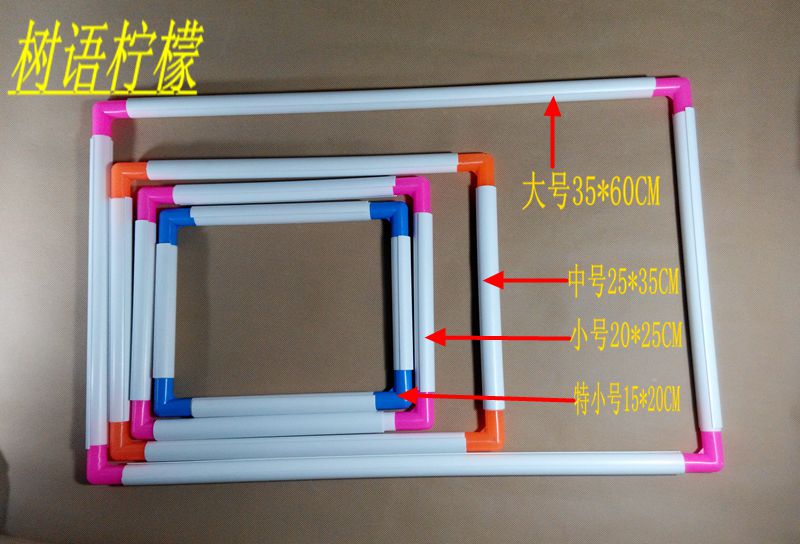 十字绣夹式绣框 绣绷 绣框 中号25*35厘米 组好30*40 1个不是4|ruв категории домашний ткань, вышивка крестом и инструментов, принадлежностей, вышивка крестом инструмент, вышивка напряженность - от Buy2taobao.com для оказания профессиональной услуги покупки агента Taobao
