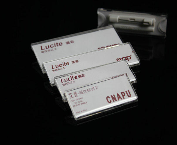 高档亚克力别针胸牌 姓名牌 员工工号牌 酒店胸卡纸尺寸75*30