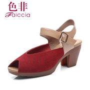 Faiccia/non 2015 summer styles Shoppe genuine cowhide coarse fish mouth high heels Sandals Women Q537