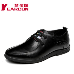 Kang genuine leather lacing leather in spring and autumn fashion men's shoes men's casual shoes trend shoes