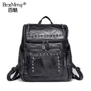 Hundred School of charm leather women bag lambskin shoulder bags new 2015 tide ladies bag Korean Backpack Backpack