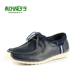 And grey sheep 2015 Korean party head men's casual boat shoes leather wear-resistant City boy of men's shoes 0660108