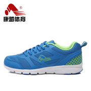 Kang step new running shoes sneakers men women couples fall 2015 summer shoe breathable mesh sneakers